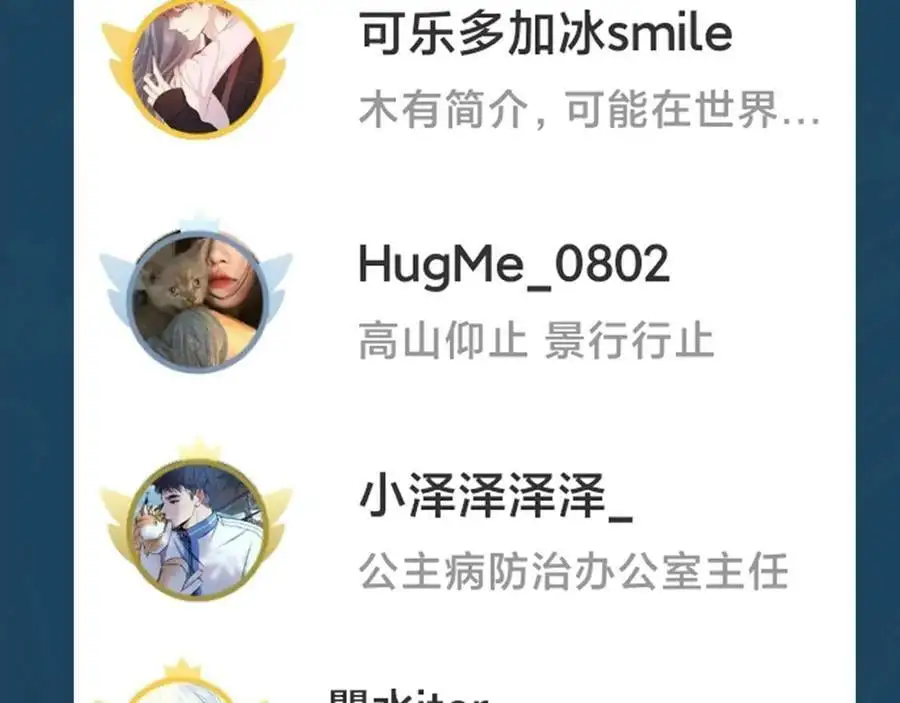 第387页