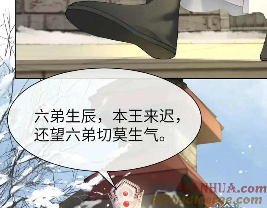 第204页