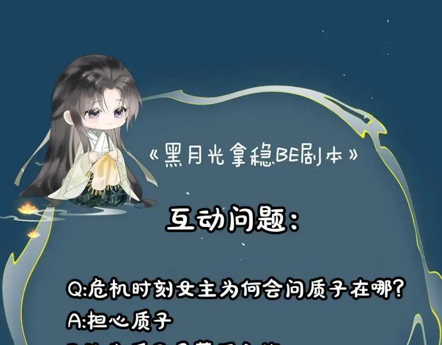 第306页