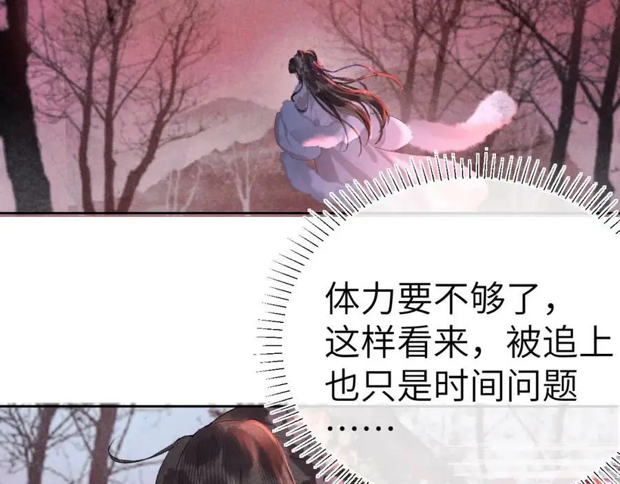 第231页