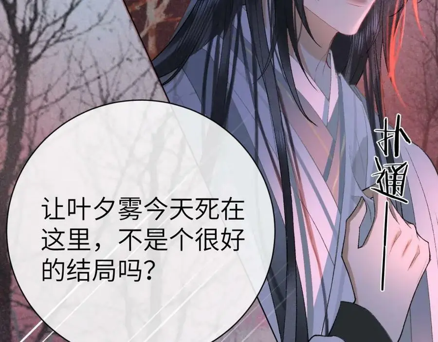 第213页
