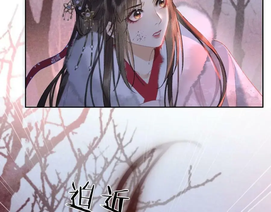 第246页