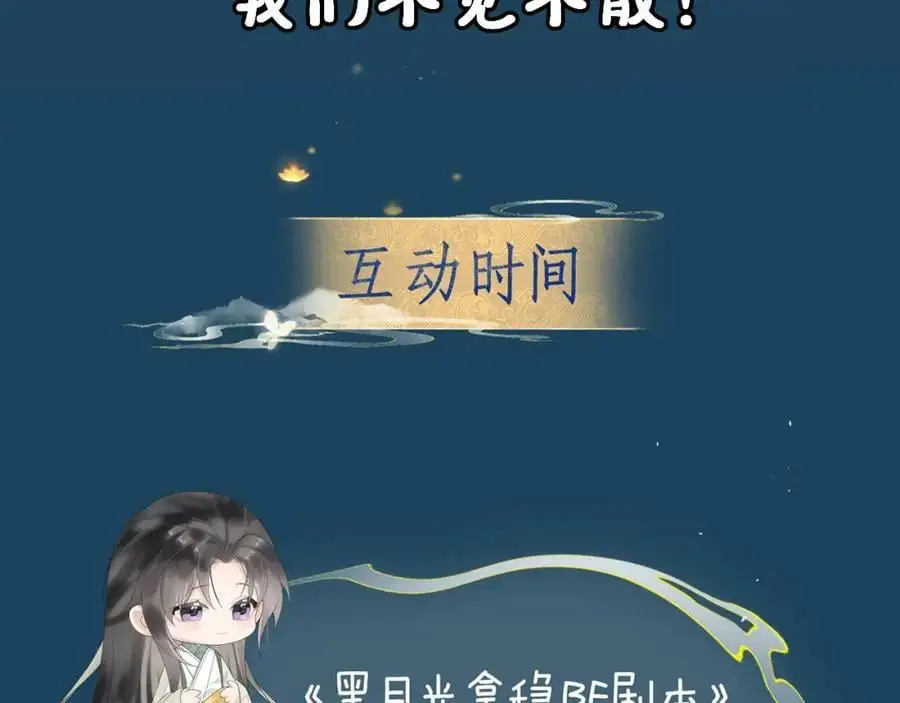 第291页