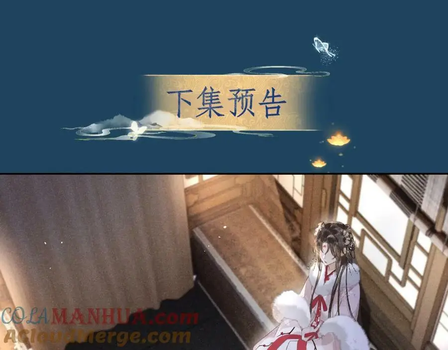 第288页