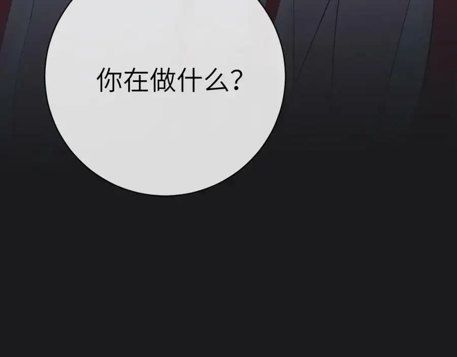 第303页