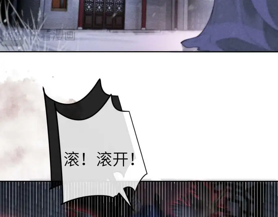 第246页