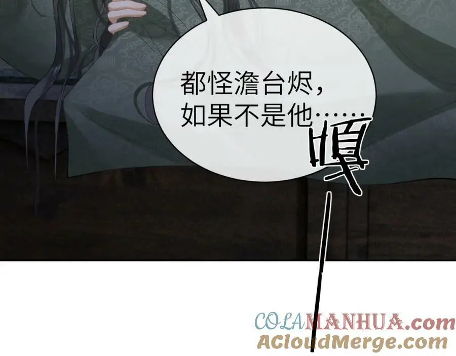 第216页
