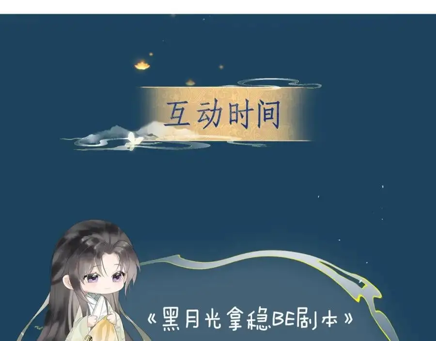 第258页
