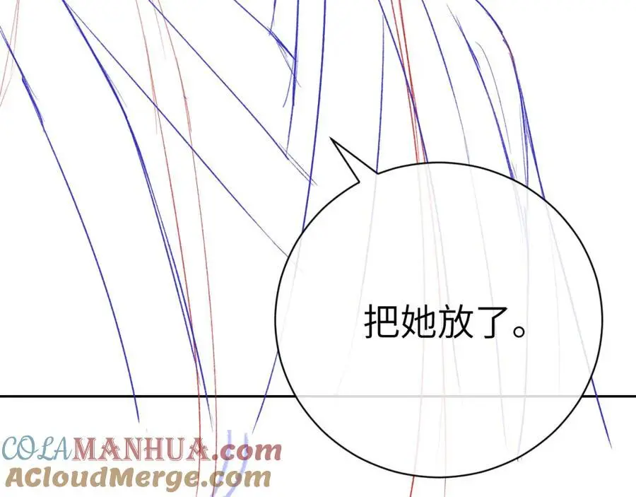 第243页