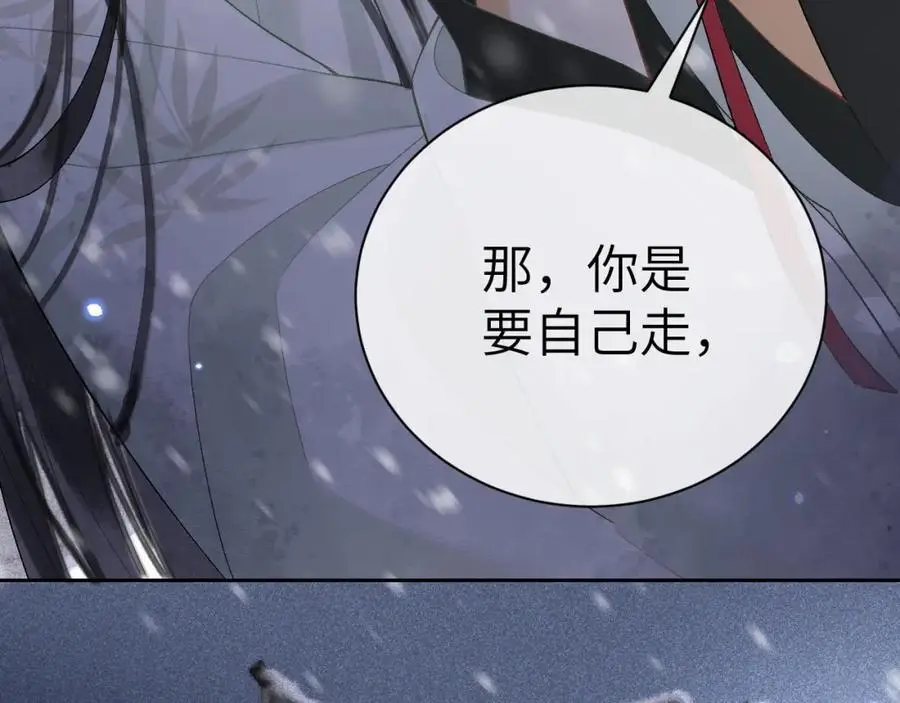 第219页