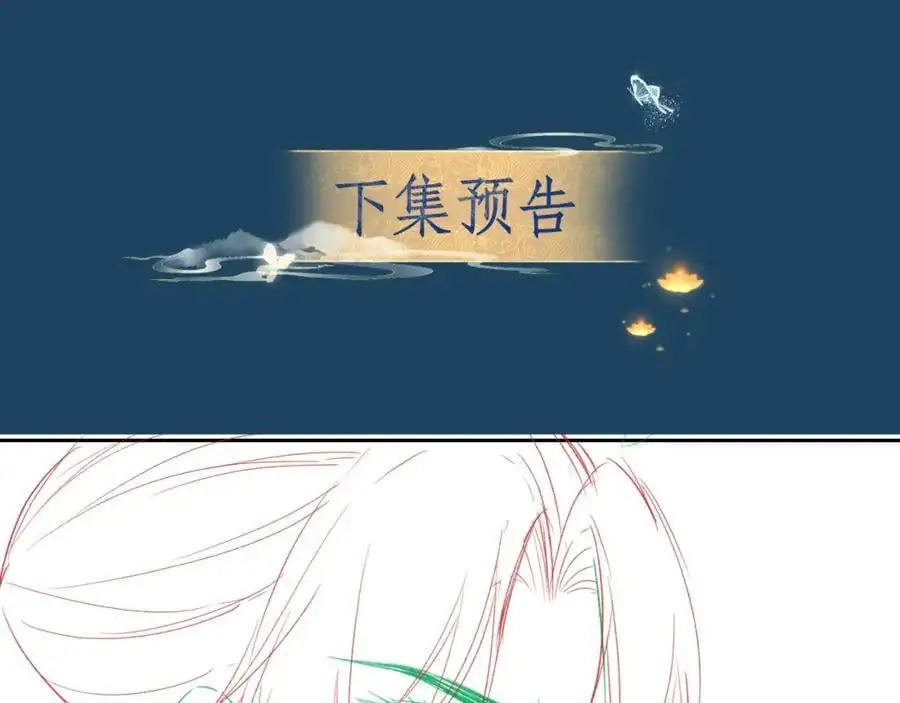 第237页