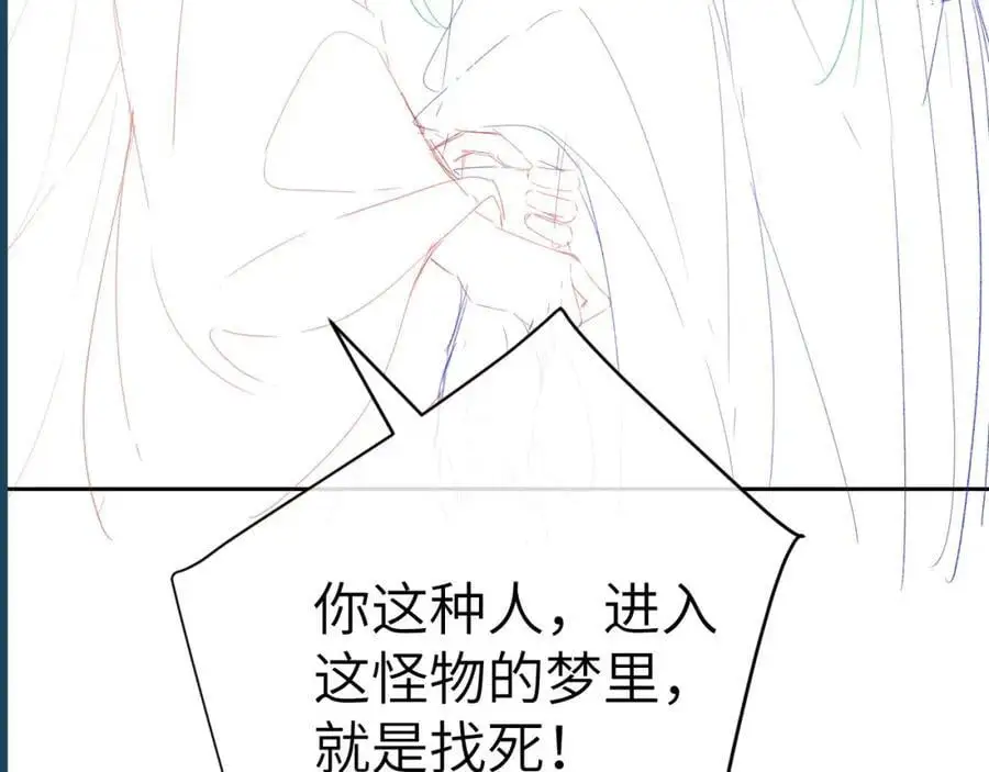 第369页