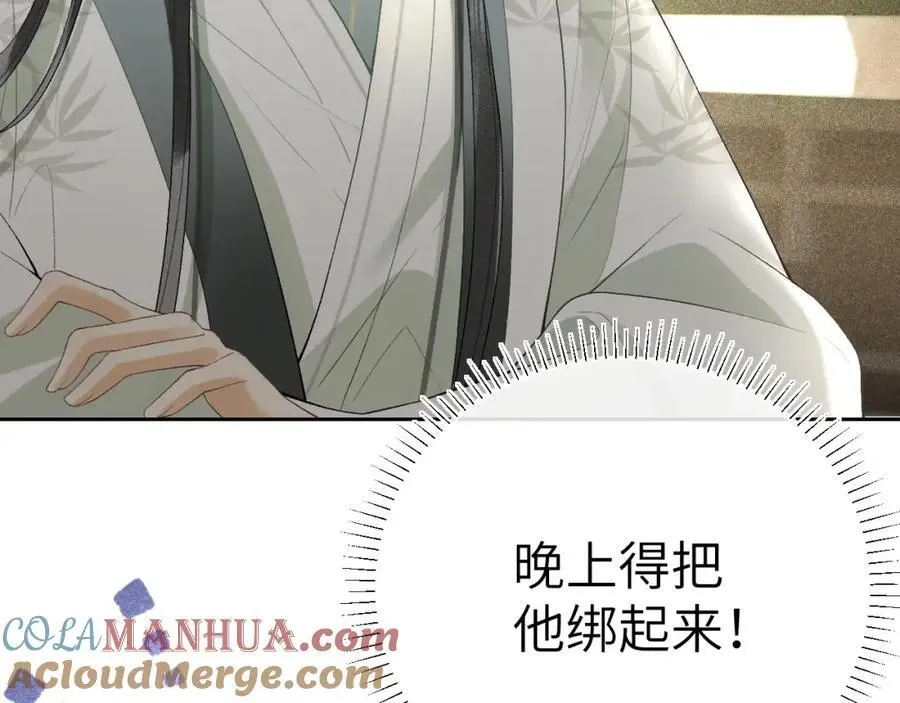 第240页