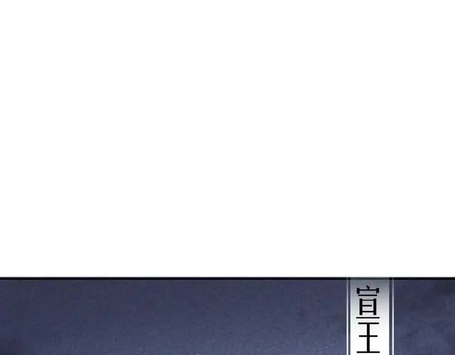 第330页