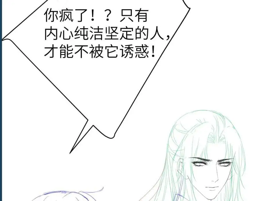 第363页