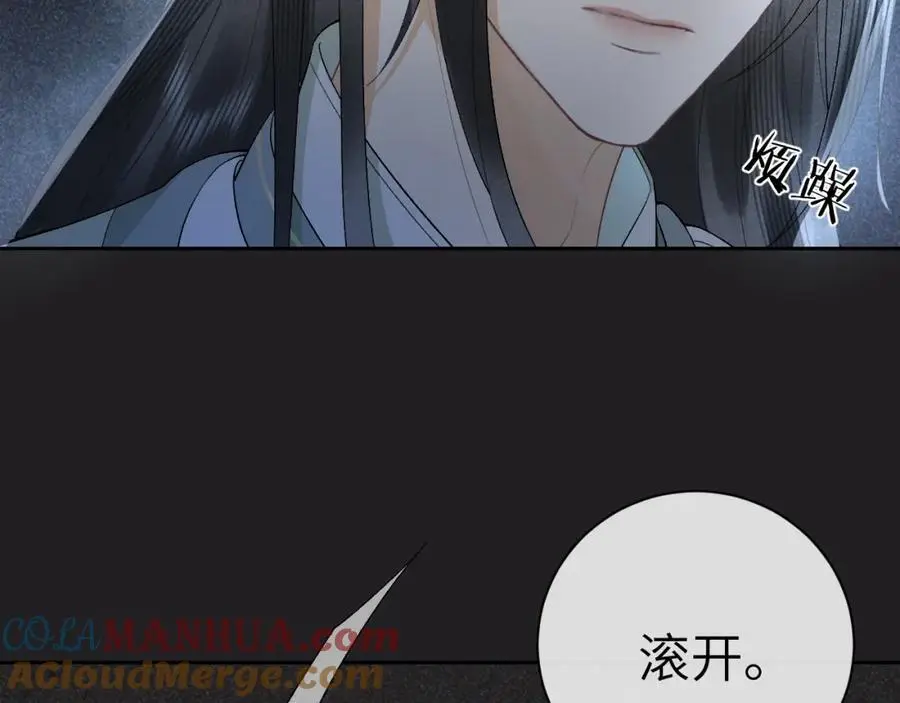 第240页