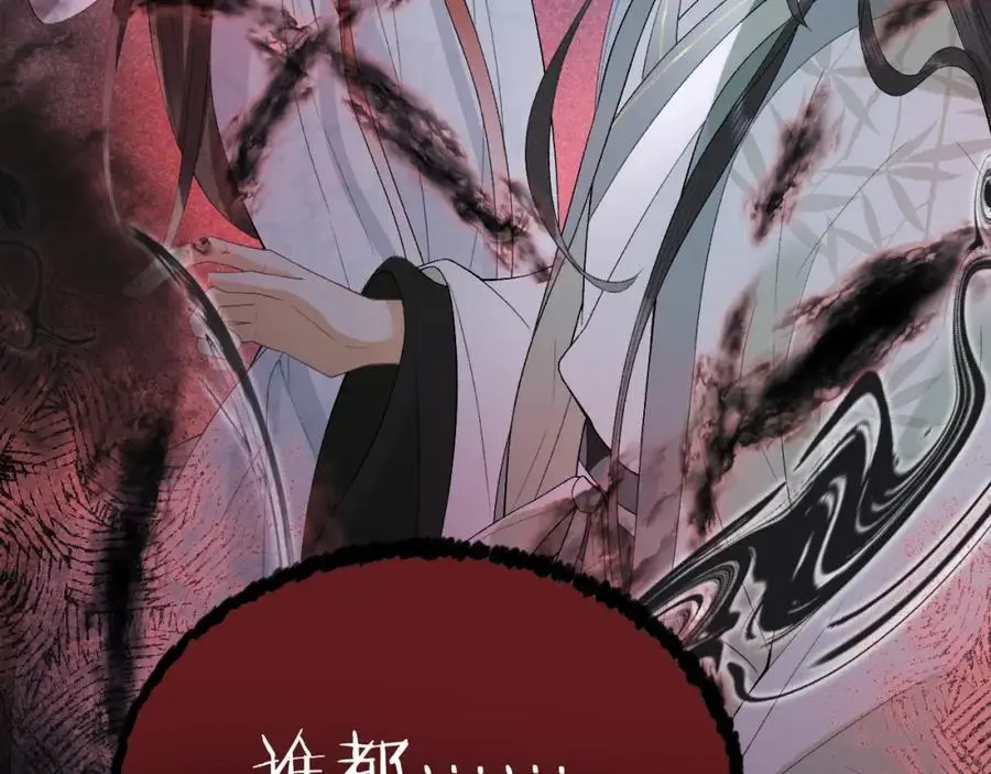 第258页
