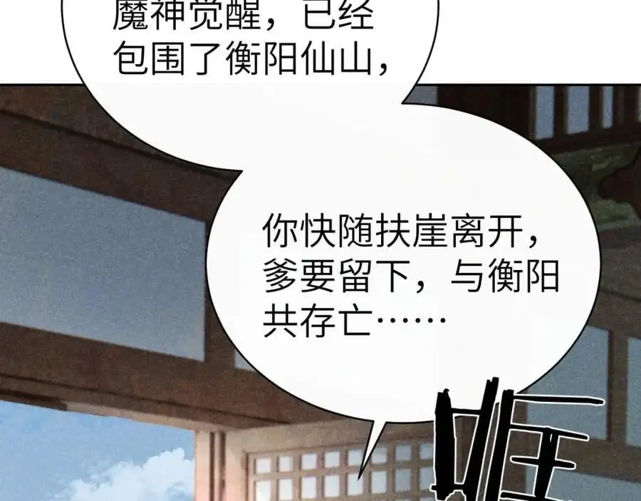 第309页