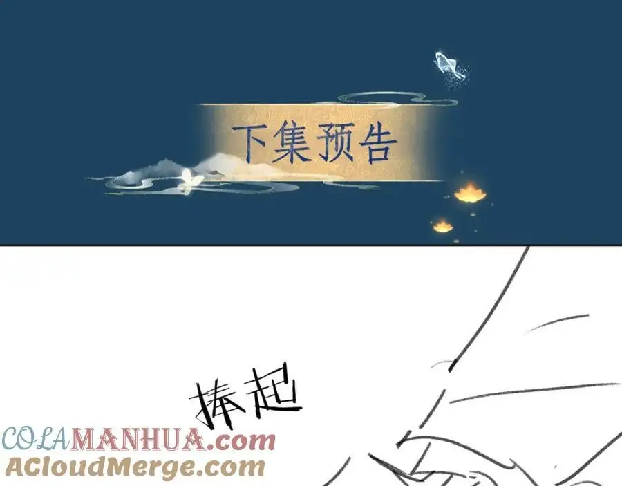 第408页