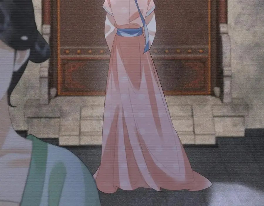 第267页