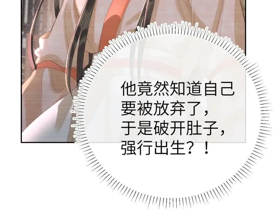 第213页