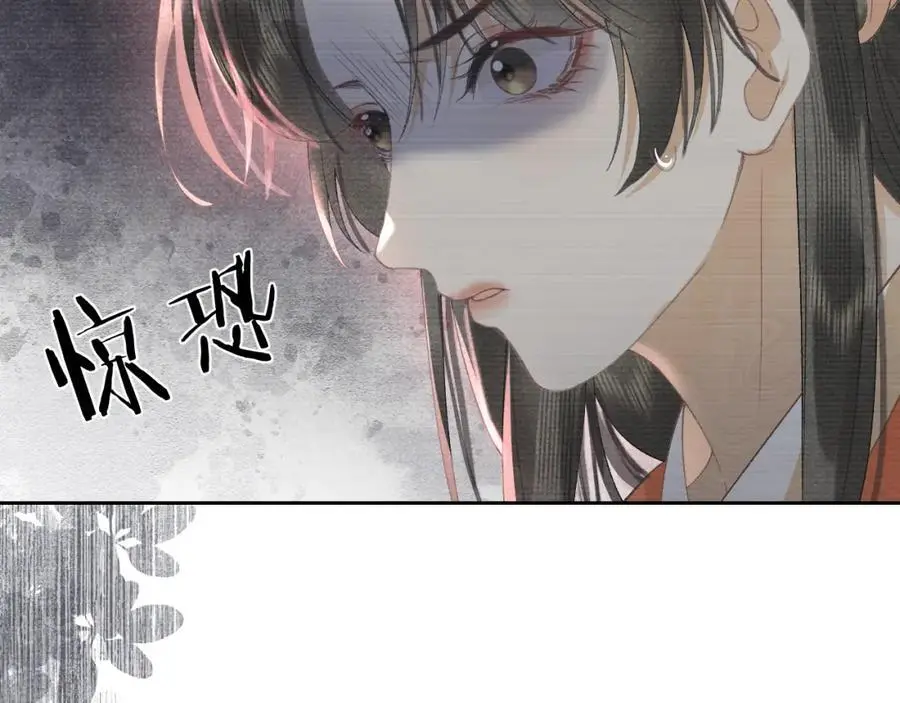 第246页
