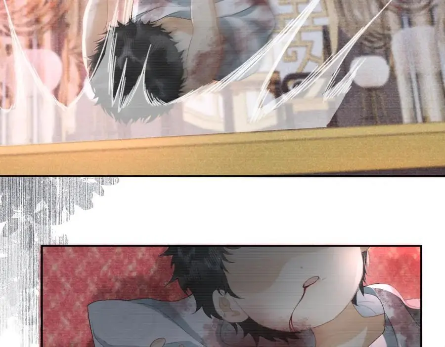 第234页