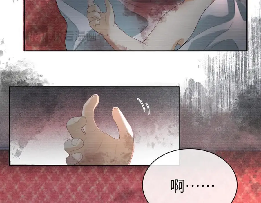第237页