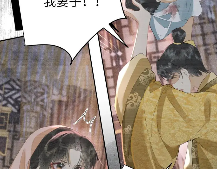 第225页