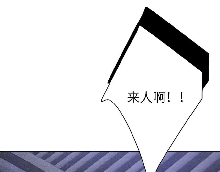 第267页