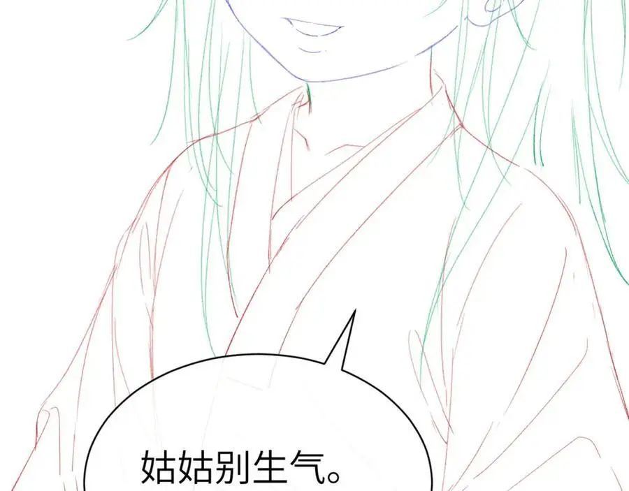 第315页