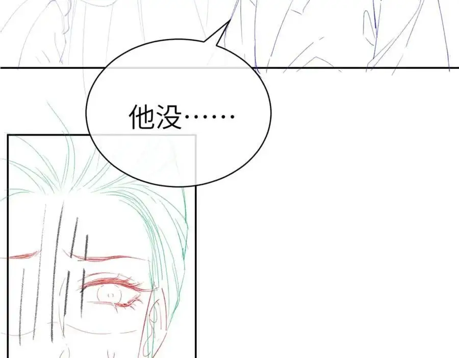 第306页