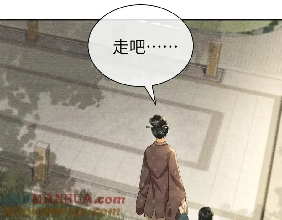 第240页