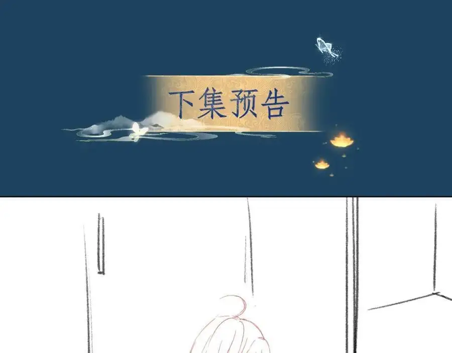 第333页