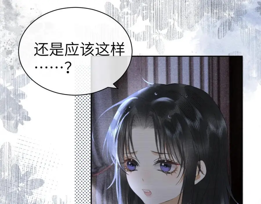 第243页