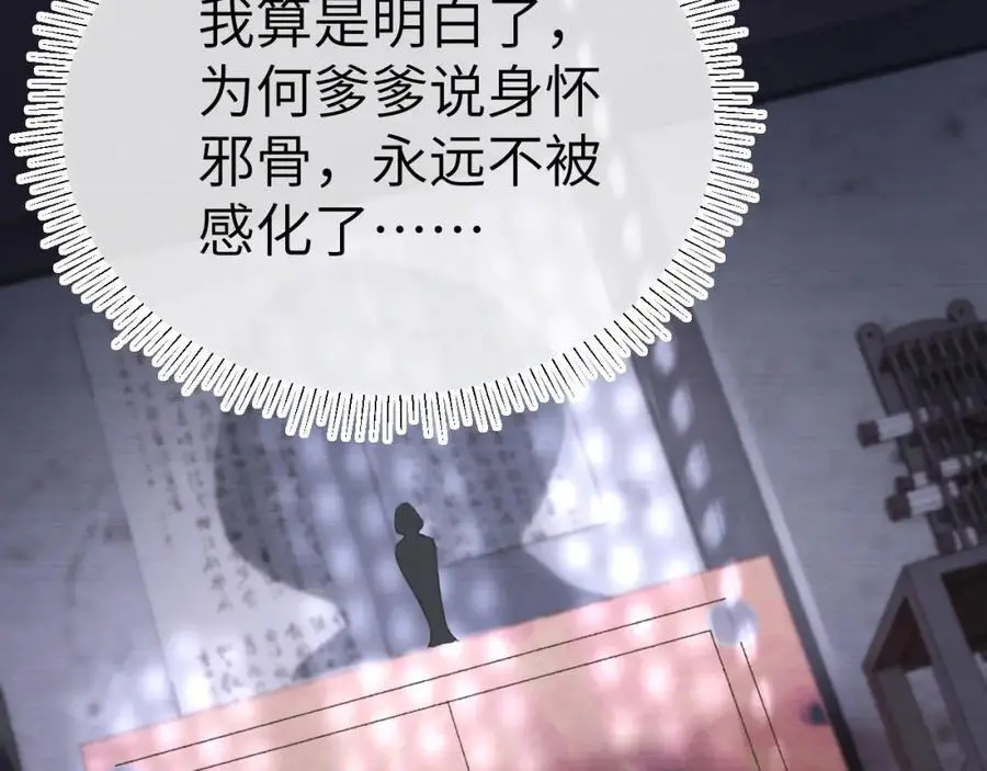 第282页