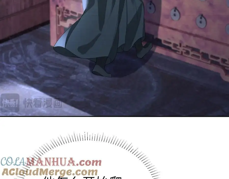 第300页