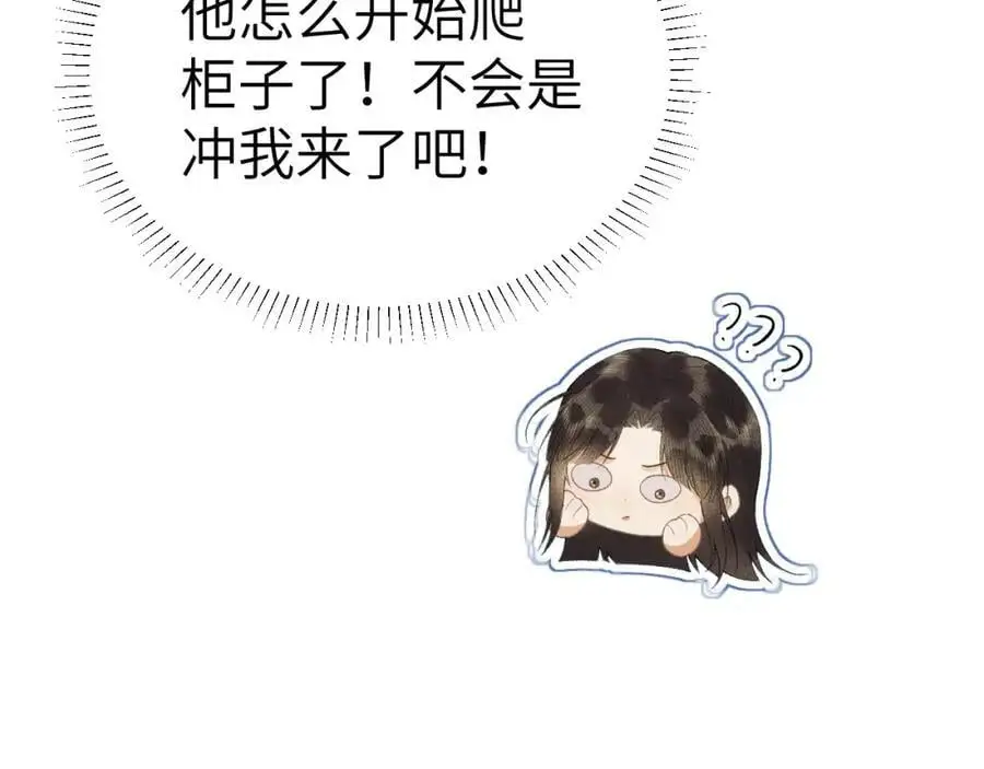 第303页