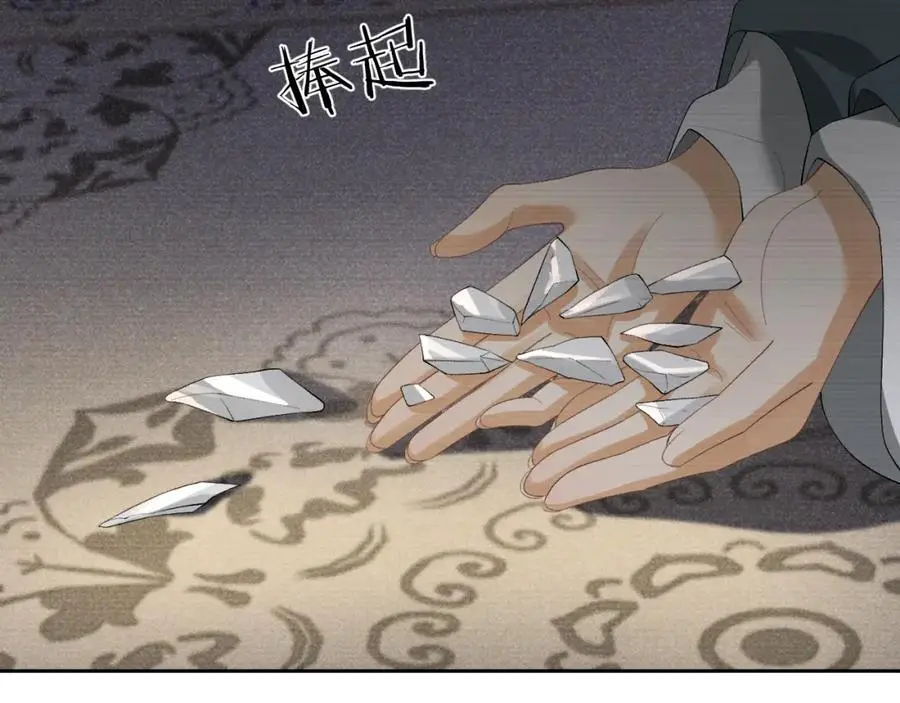 第309页