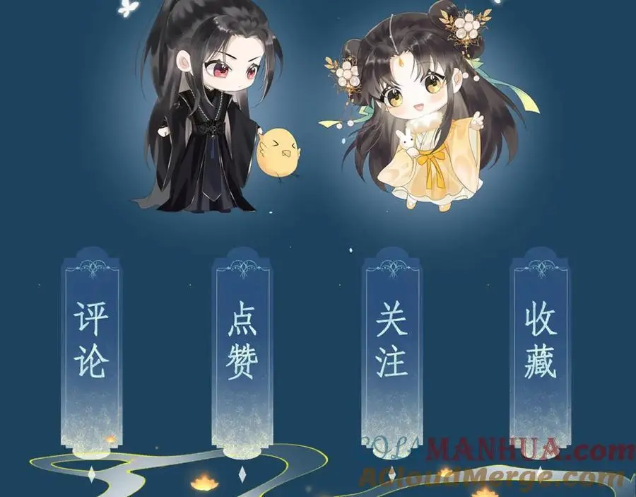 第279页