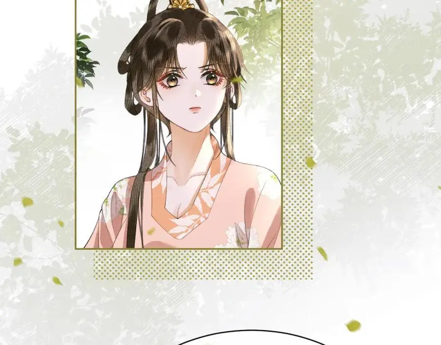 第240页