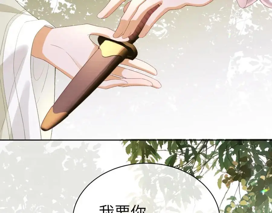 第249页