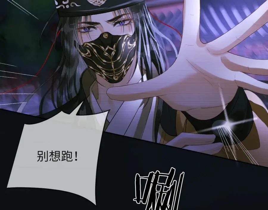 第192页