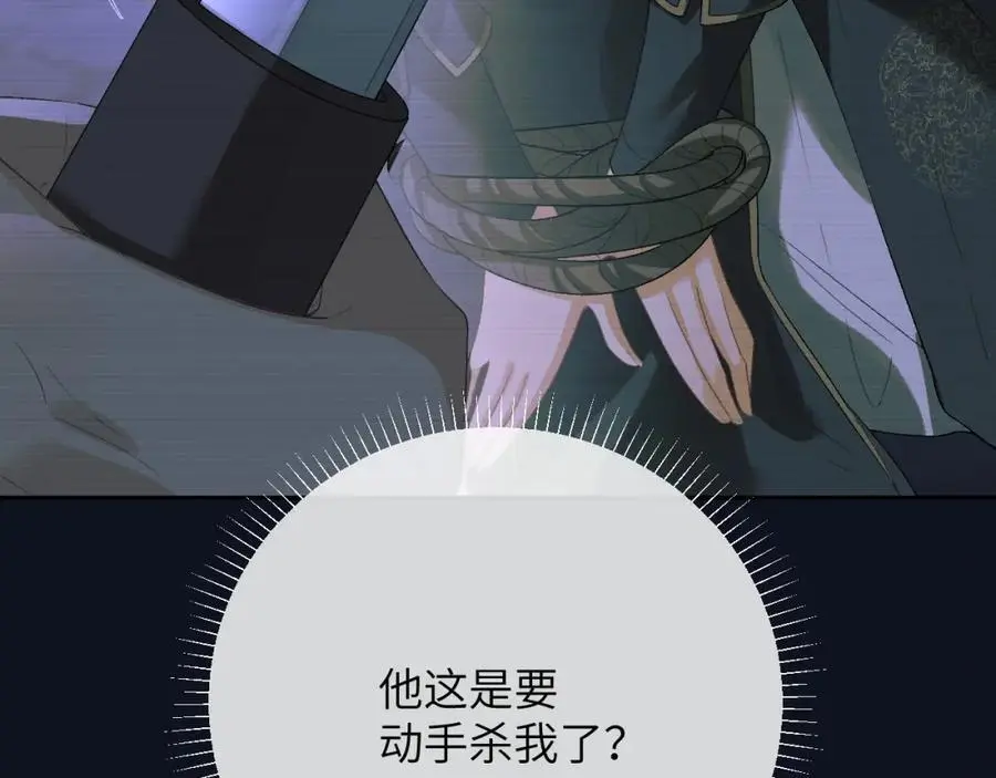 第222页