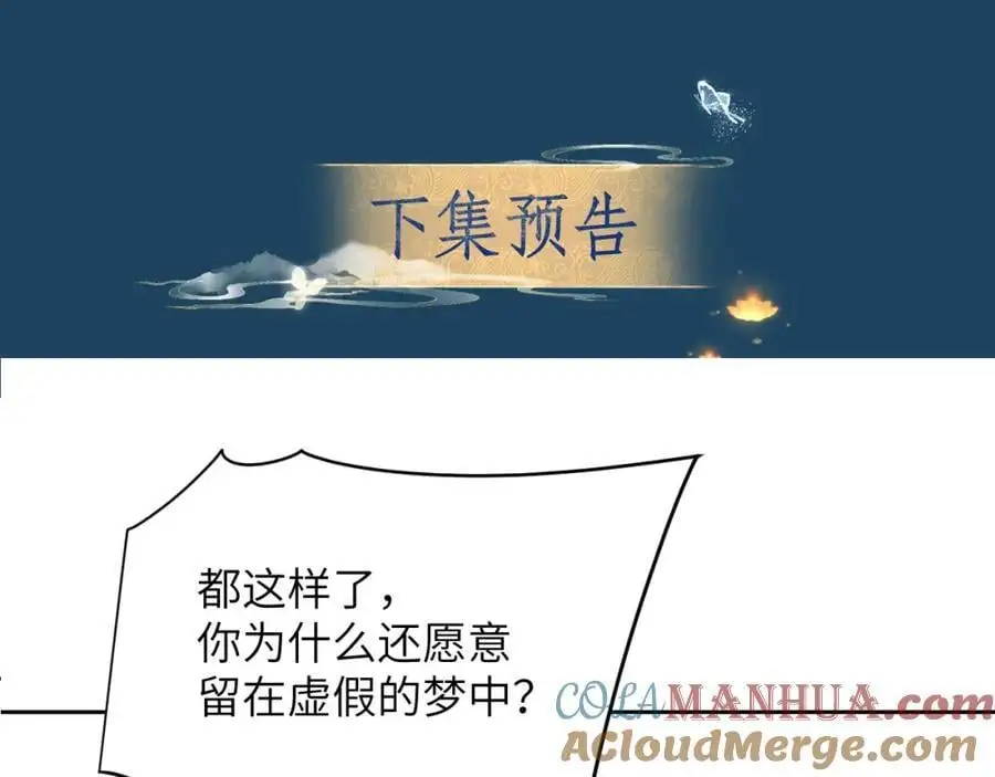 第270页