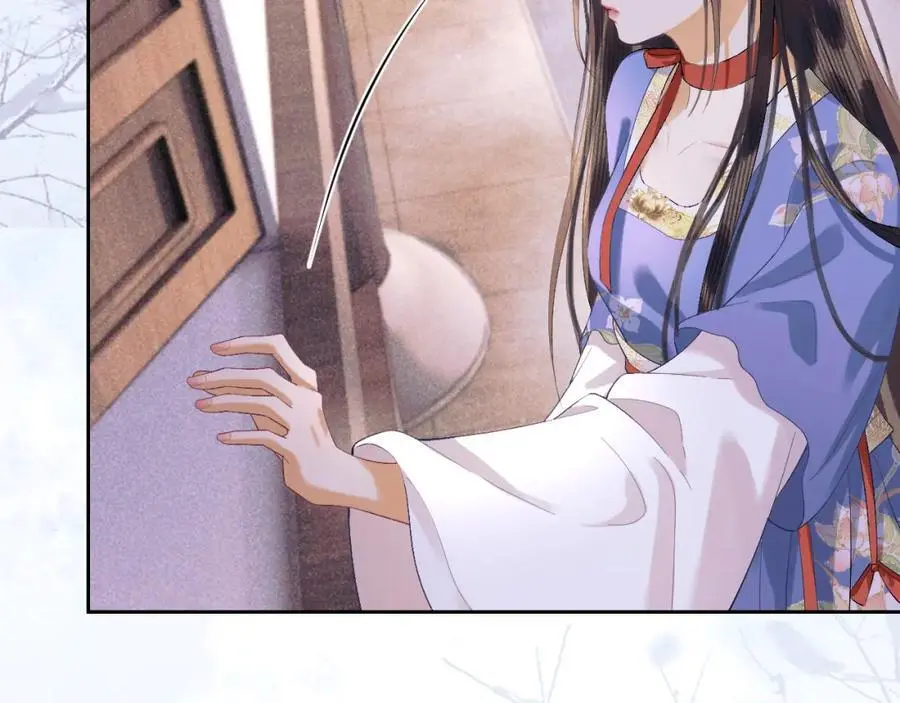 第261页
