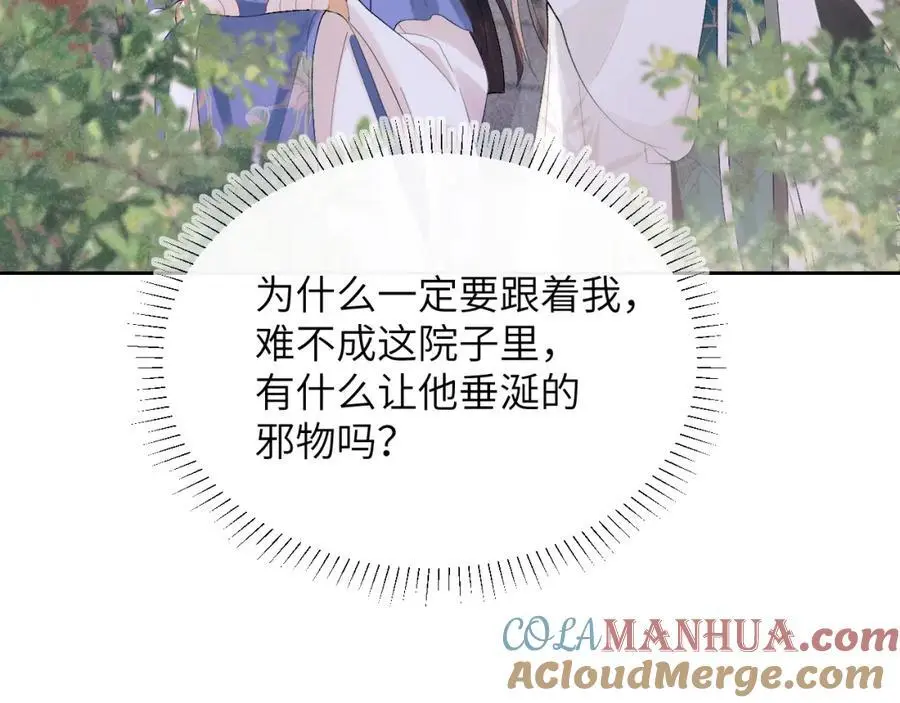 第216页