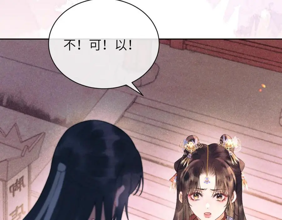 第219页