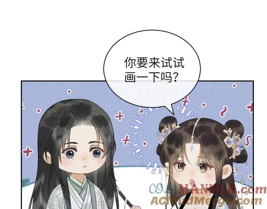 第216页