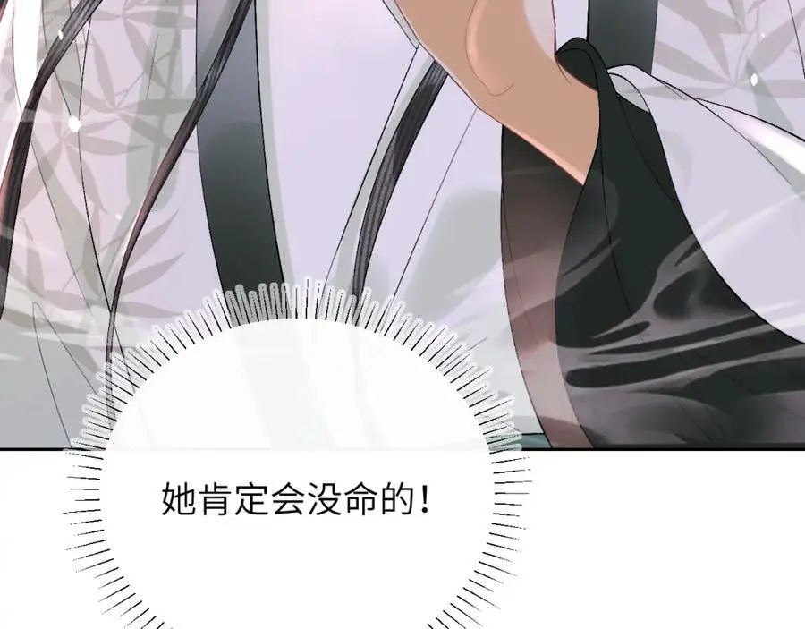 第267页